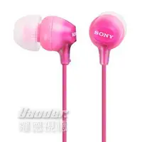 在飛比找樂天市場購物網優惠-【曜德↘狂降】SONY MDR-EX15LP 粉色 耳道式耳