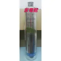 在飛比找蝦皮購物優惠-現貨/雨季必換~美國 Everpure濾心S104 / S-