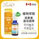 Lovita愛維他 素食維他命D3滴液400IUx1000份(維生素D3) (7.5折)