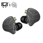 ♞KZ-PR2平面振膜耳機HIFI發燒監聽舞臺高音質可換線入耳式平板耳機