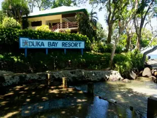 度卡灣度假村Duka Bay Resort