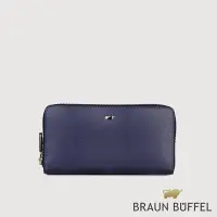 在飛比找Yahoo奇摩購物中心優惠-【BRAUN BUFFEL 德國小金牛】台灣總代理 奧菲莉亞