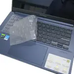 【EZSTICK】ASUS VIVOBOOK PRO 14 M3401 M3401QC 奈米銀抗菌TPU 鍵盤保護膜(鍵盤膜)