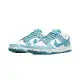 Nike Dunk Low 變形蟲 白藍 天空藍 休閒鞋 DH4401-101