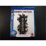 [藍光先生BD] 瞞天過海：十三王牌 OCEAN`S THIRTEEN ( 得利公司貨 ) -【 諜對諜 】喬治克隆尼