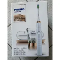 在飛比找蝦皮購物優惠-PHILIPS 飛利浦電動牙刷 HX9312