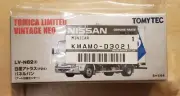 Tomika Limited Nissan Atlas Panel Van Art Moving Center Nissan