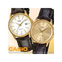 在飛比找PChome商店街優惠-CASIO 手錶專賣店 國隆 LTP-1183Q 貴氣時尚皮