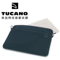 在飛比找PChome24h購物優惠-義大利 TUCANO Top 頂級防滑落筆電袋 16吋 - 