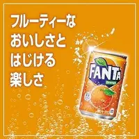 在飛比找蝦皮購物優惠-【無國界雜貨舖】日本 芬達 汽水 Fanta 美粒果 柳橙汁