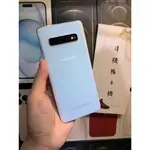 【3期0利率】出清詳內文 SAMSUNG GALAXY S10 8GB/128G 6.1吋 可面交 有實體店 #3096