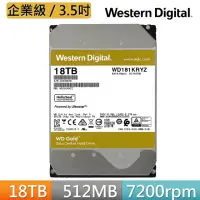 在飛比找momo購物網優惠-【WD 威騰】金標 18TB 3.5吋 7200轉 512M