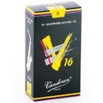 【VANDOREN】A-V16 法國 VANDOREN V16 中音薩克斯風竹片 10片裝(ALTO SAX REEDS)