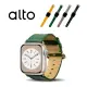 【Alto】Apple Watch 38/40/41mm 9/8/7/6/SE/5/4/3 皮革錶帶 - 森林綠(真皮錶帶 細柔觸感)