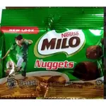 [現貨、預購］馬來西亞 MILO NUGGETS 美祿巧克力球，15G