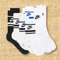 在飛比找蝦皮購物優惠-正版 Nike Essential Socks 運動襪 休閒