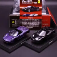 在飛比找Yahoo!奇摩拍賣優惠-1/64 京商 法拉利 458 Spider 合金車模 老車