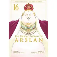 在飛比找蝦皮商城優惠-The Heroic Legend of Arslan 16