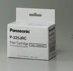 需申請自取410【PANASONIC】台北實體店面濾心P-225JRC另售TK-CB50.TK-CB30..TK-CS45.PJ-37MRF