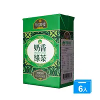 在飛比找蝦皮商城優惠-午后時光奶香綠茶250ml x6入【愛買】