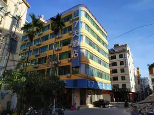 7天酒店三亞亞龍灣景區店7 Days Inn·Sanya Yalong Bay Scenic Spot