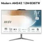 米特3C數位–MSI 微星 MODERN AM242 12M-836TW 24型一體機(GOLD 8505/8G/128G/W11P)