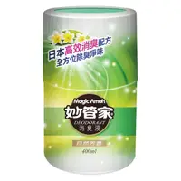 在飛比找momo購物網優惠-【妙管家】消臭液-自然芳香(400ml)