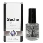 二手 美國SECHE VITE指甲快乾亮油14ML