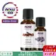 【NOW 娜奧】Now Foods 純丁香精油 30ml ~7540~送純薰衣草精油 10ml