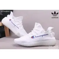 在飛比找蝦皮購物優惠-愛迪達 Adidas Sport yezzy X Champ