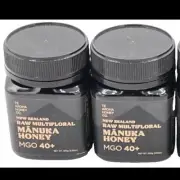 MANUKA HONEY, TE AROMA HONEY CO. MGO 40+ , NEW ZEALAND, LOT (2) JARS 8.8 OZ EACH