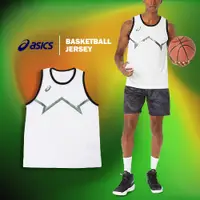 在飛比找PChome24h購物優惠-Asics 球衣 Basketball 白 綠 男款 金屬光