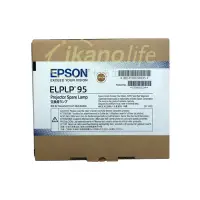 在飛比找松果購物優惠-EPSON-原廠原封包廠投影機燈泡ELPLP95/ 適用機型