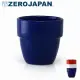 ZERO JAPAN 堆疊杯160cc (藍)