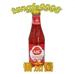 🇮🇩印尼👍番茄醬-335ML=ABC TOMATO SAUCE