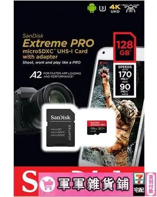 【特惠】SanDisk 128GB 128G Extreme Pro micro SDXC SD 170MBs A2