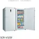 SANLUX台灣三洋325公升無霜變頻冷凍櫃SCR-V325F(含標準安裝)大型配送 大型配送