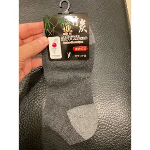 臺灣製 竹炭紗氣墊襪 船型襪 22-26cm (厚底、毛巾底)
