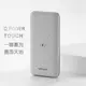 【MOMAX 摩米士】Q. Power Touch 無線快充MFi行動電源10000mAh-iP91MFI 深灰色