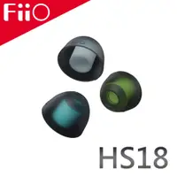 在飛比找PChome24h購物優惠-FiiO HS18 矽膠耳機套