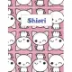 Shiori Personalized Genkouyoushi Notebook: Japanese Practice Book, Genkouyoushi Paper 8.5