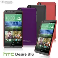 在飛比找樂天市場購物網優惠-【UNIPRO】Metal-Slim HTC Deisre 