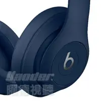 在飛比找樂天市場購物網優惠-【曜德】Beats Studio3 Wireless 藍色 