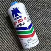 NO 五金百貨 藍鷹牌 香蕉水 松香水 - 香蕉水 (10折)