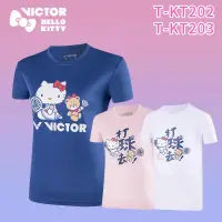 在飛比找蝦皮購物優惠-VICTOR HELLO KITTY 聯名T恤 角色款 T-