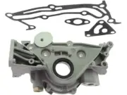Melling 25PK28W Oil Pump Fits 1990-1994 Mitsubishi Mighty Max (for: Mitsubishi)