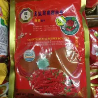 在飛比找蝦皮購物優惠-韓秀高級韓國辣椒粉✨現貨供應