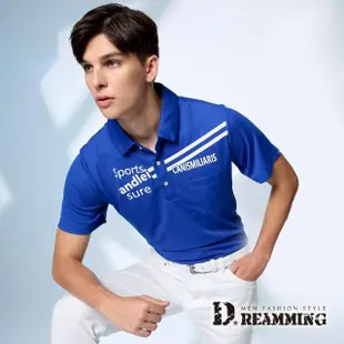 【Dreamming】SPORTS吸濕排汗運動短POLO衫 透氣 機能(共三色)