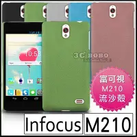 在飛比找Yahoo!奇摩拍賣優惠-[190 免運費] 富可視 infocus m210 高質感