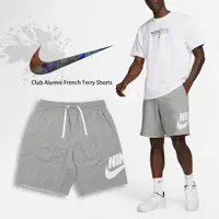 在飛比找蝦皮商城優惠-Nike 短褲 Club Shorts 灰白 勾勾 抽繩 棉